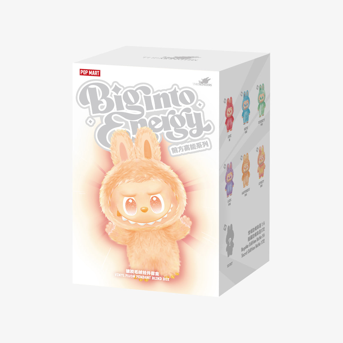 MundoLabubu Blindbox - Big Into Energy